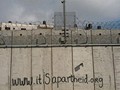 21. Apartheid wall Near Ramallah, Occupied Palestinian Territory